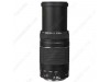 Canon EF 75-300mm f/4-5.6 III